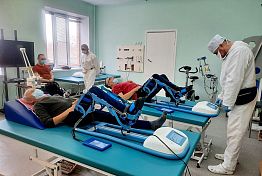 В больницу им. Захарьина поступило новое реабилитационное оборудование В больницу им. Захарьина поступило новое реабилитационное оборудование