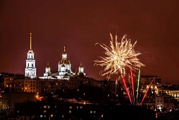 Пензенцам перед праздниками напомнили о запрете пиротехники