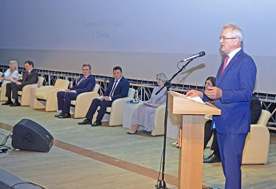 В Пензе прошла конференция «Национальные проекты — будущее губернии»