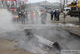 В Пензе завершено расследование дела о погибших в кипятке на ул. Аустрина В Пензе завершено расследование дела о погибших в кипятке на ул. Аустрина