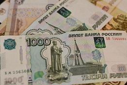 Главу администрации поселка Лунино оштрафовали на 30 тысяч