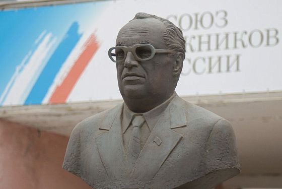 В Пензе отметили вековой юбилей Георга Мясникова