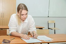 В Пензенской области пройдет тренировочный экзамен по обществознанию и английскому