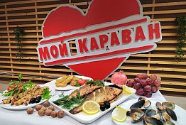 Сеть Караван: Жители Пензы съели более 10 тон морских деликатесов в октябре