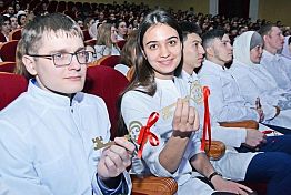 В Пензе 300 молодых врачей посвятили в профессию
