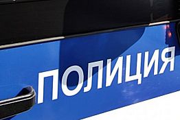 В Якутии задержали 58-летнего пензенца с 1,5 кг наркотика В Якутии задержали 58-летнего пензенца с 1,5 кг наркотика