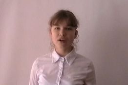 «Пророк»