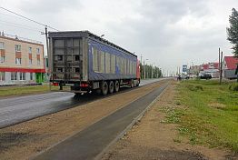 Губернатор проверил, как идет ремонт дороги в Пачелмском районе Губернатор проверил, как идет ремонт дороги в Пачелмском районе