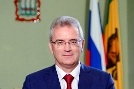 И. Белозерцев поздравил жителей региона с Новым годом и Рождеством И. Белозерцев поздравил жителей региона с Новым годом и Рождеством