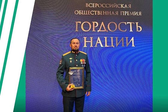 Военный хирург из Пензы стал победителем премии «Гордость нации - 2025» Военный хирург из Пензы стал победителем премии «Гордость нации - 2025»