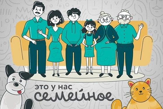 Более 2 тысяч пензенских семей поборются за 5 млн на улучшение жилья