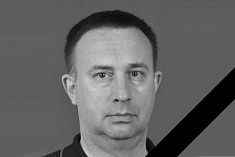 В Пензе простятся с тренером команды ПГУ по баскетболу Андреем Евстратовым