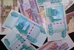 Депутаты обсудили пензенский бюджет-2018