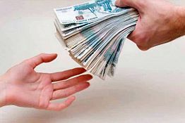 В Пензенской области прокуратура взялась за фирмы, выдающие микрозаймы В Пензенской области прокуратура взялась за фирмы, выдающие микрозаймы