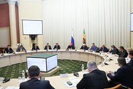 Мельниченко поручил повышать доступность государственных и муниципальных услуг в цифровом формате Мельниченко поручил повышать доступность государственных и муниципальных услуг в цифровом формате