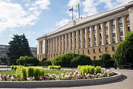 Победительница кадрового проекта назначена замглавы Минспорта Пензенской области Победительница кадрового проекта назначена замглавы Минспорта Пензенской области