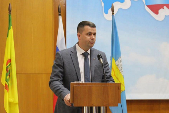 Павел Мигин назначен главой администрации Городищенского района 