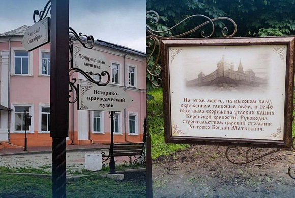 Мельниченко рассказал о новых туристических объектах в районах области