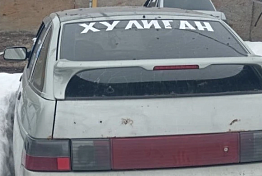 В Малой Сердобе у водителя конфисковали автомобиль