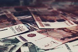 На поддержку пензенских предпринимателей направят 115 миллионов рублей На поддержку пензенских предпринимателей направят 115 миллионов рублей