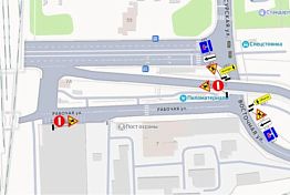 В Пензе перекроют движение на Рабочей