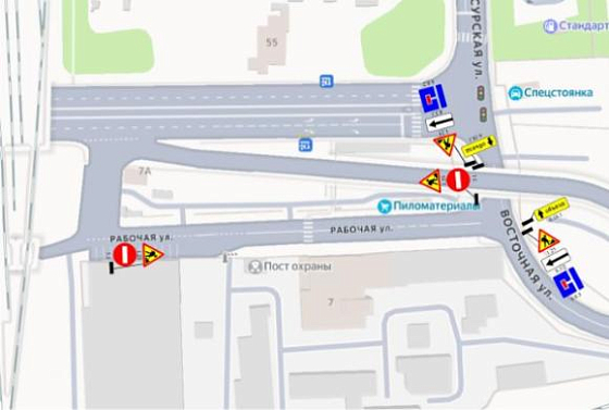 В Пензе перекроют движение на Рабочей