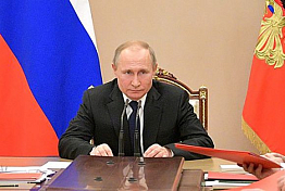 Путин: Необходимо внедрять цифровые платформы обратной связи Путин: Необходимо внедрять цифровые платформы обратной связи