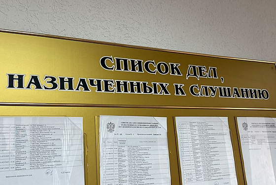 Пожилой кузнечанин добился выплат от дочери
