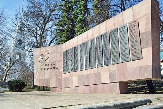 Пензенские ветераны и историки высказались за перенос стелы «Слава героям»