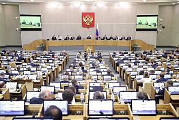 Пензенские эксперты обсуждают новые антисанкционные меры, предложенные Госдумой Пензенские эксперты обсуждают новые антисанкционные меры, предложенные Госдумой