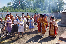 В Спасске освятили храм в честь святого Спиридона Тримифунского В Спасске освятили храм в честь святого Спиридона Тримифунского