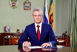 Белозерцев поздравил пензенских ветеранов и сотрудников УФСБ