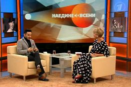 Тимур Родригез: «В Пензе больше нет таких модников, каким был я»