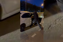 В Пензе полиция задержала иностранного распространителя наркотиков