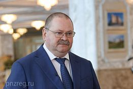 Олег Мельниченко принимает участие в работе IХ Форума регионов России и Беларуси Олег Мельниченко принимает участие в работе IХ Форума регионов России и Беларуси