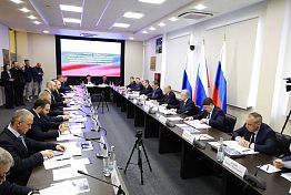 В Тольятти обсудили развитие мультимодальных логистических центров В Тольятти обсудили развитие мультимодальных логистических центров