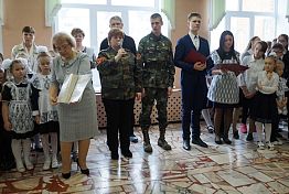 В школьный музей с. Вазерки передали документы погибшего бойца В школьный музей с. Вазерки передали документы погибшего бойца