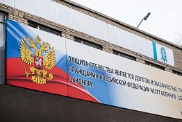 Военные пенсионеры могут быть призваны в рамках частичной мобилизации Военные пенсионеры могут быть призваны в рамках частичной мобилизации
