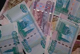 В Пензенской области бюджет принят с профицитом в 1,3 млрд рублей