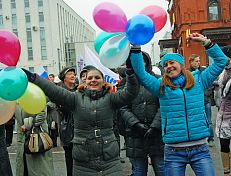 День народного единства 2012