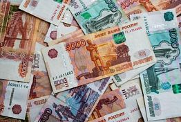 Российские банки призвали доверять официальной информации Российские банки призвали доверять официальной информации