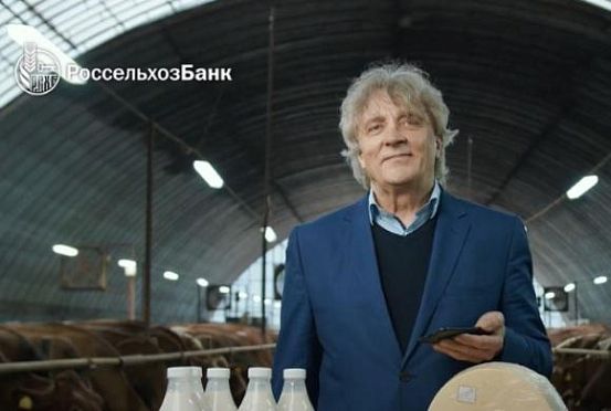Пензенский фермер Олег Тоцкий стал лицом кампании РСХБ в поддержку отечественных аграриев