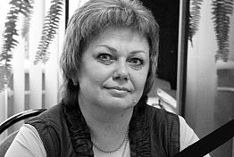 В Пензе на 50-м году жизни скончалась преподаватель ПГУ Елена Фатеева