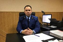 Прокурором Земетчинского района стал 29-летний Иван Кирьянов