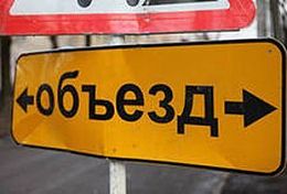 В Пензе изменится схема дорожного движения из Ахун в город и обратно В Пензе изменится схема дорожного движения из Ахун в город и обратно