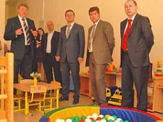 Пенза делится опытом Пенза делится опытом