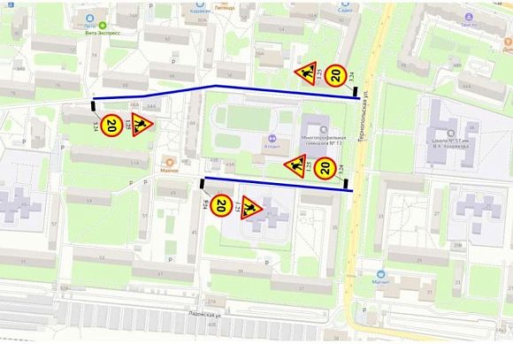 В Арбекове запретят остановку на двух дорогах 25 – 27 ноября 2024