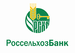 Россельхозбанк представил новые кредиты для микробизнеса Россельхозбанк представил новые кредиты для микробизнеса