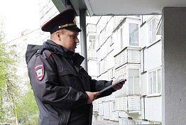 В Беково дочь подвела мать под уголовную статью В Беково дочь подвела мать под уголовную статью