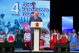 В киноконцертном зале «Пенза» провели ежегодный фестиваль «Мост дружбы» В киноконцертном зале «Пенза» провели ежегодный фестиваль «Мост дружбы»